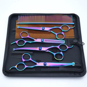 [국내 당일배송]개웃기냥 반려동물 미용가위 세트 강아지 미용 가위
