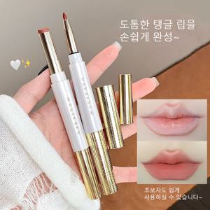 TEMU 듀얼 헤드 립스틱 립라이너 입술 라이너 펜슬 립 라이너로 입체적인 육감 입술을 그려줍니다 립라이너 펜슬 지워지지않는립라이너펜슬 립스틱