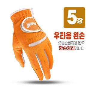 TEMU 5장 블레스트 반양피 골프장갑 천연양피 이중덧댐 남성용 내구성강화 필드앤 오랜지