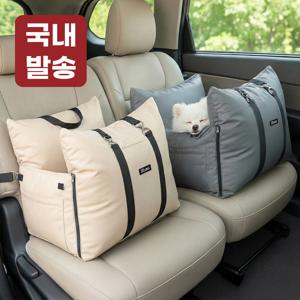TEMU 레토 3in1 강아지 카시트 방수 애견 대형견 중현견 올커버 분리형 쿠션 LDC-CS01
