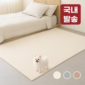 TEMU 레토 강아지매트 단모 소프트 러그 , 100x150cm LPM-R03