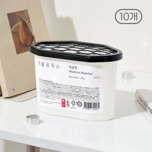 5개 10개 대용량 제습제 화장실 옷장 습기제거제 520ml (250g)