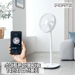 TEMU 모리츠 리모컨 서큘레이터형 BLDC 선풍기 스마트폰 어플 연동 리모콘 선풍기