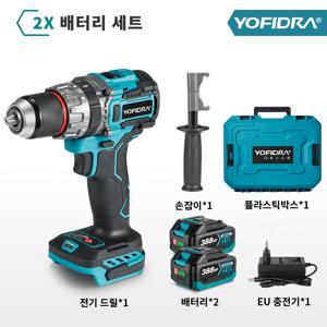 TEMU [KC인증 제품][국내발송]YOFIDRA 700N.m 브러시리스 전기 임팩트 드릴 丨20단 토크 조절 + 3가지 모드(임팩트, 해머 드릴, 스크루드라이버) +2단 2단 속도 조절丨 전동렌치 전기 스크루드라이버 해머 대용량 리튬이온배터리 가정용 · DIY 프로젝트에 · 적합한 다용도 · 전동 공구