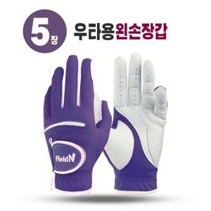 TEMU 5장 필드앤 파워그립 골프장갑 1등급 천연양피 남성용 이중덧댐 블레스트골프 퍼플