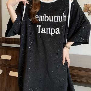 TEMU 여성 오프숄더 롱 티셔츠 루즈핏 어깨트임 5부소매 박스티 체형커버 힙덮는 레터링 스트릿 꾸안꾸 마실룩 차콜