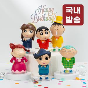 TEMU 레토 짱구 파티 랜덤 피규어 CSC-PT01