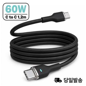 TEMU 초고속 충전 실리콘 라이트 케이블 C to C 갤럭시 울트라 아이폰 노트북 태블릿 아이패드 PD 고속 충전기 C타입 1.2m