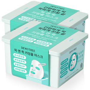TEMU 픽앤퀵 뽑아 쓰는 마스크팩 마스크시트 카밍풀 30매 2개