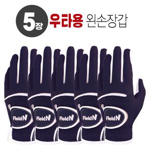 TEMU 5장 필드앤 파워그립 블랙 골프장갑 천연양피 남성용 이중덧댐