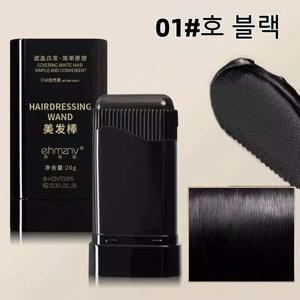 TEMU 1회용 새치커버 스틱 식물성 헤어 마스카라 흰머리 커버 모발 손상없는 내추럴 퓨어 블랙