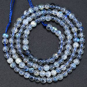 TEMU AAA 천연 라보라도라이트 라운드 비즈 - 3mm 반짝이는 회색 달빛 루스 비즈, 주얼리 제작, 팔찌 및 목걸이 & 수제 선물 용품, 졸업 시즌, 어버이날, 스승의 날 & 여름 패션에 적합, 1줄 120-125개