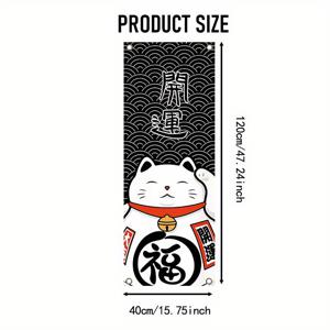 TEMU 2D 평면, 일본식 수직 배너 배경 - 귀여운 만화 행운의 부적 장식용 수직 배너 벽 천, 침실 및 다이닝룸에 적합, 간편한 걸이를 위한 4개의 그로밋이 있는 세탁 가능한 소재 - 2D 평면 HD 프린팅 분위기 장식, 2D 평면