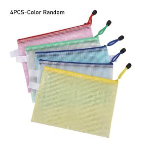 TEMU 미니 그리드 PVC 파우치 4개 | 랜덤 색상, 클래식 소형 지갑, 카드 홀더, 이어폰 파우치, 키카드 홀더, 사무용품, 소형 보석류 파우치