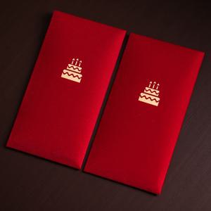 TEMU 12개입, 골든, 밝은 레드, , 3가지 색상 선택 가능, 업그레이드 소재, 글리터 소재 머니 파우치, 견고한 빨간 봉투, 우아함, 생일, 케이크, 패턴, 디자인, 고품질, 봉투 | 셀프 씰링 마감, 무광 종이 소재