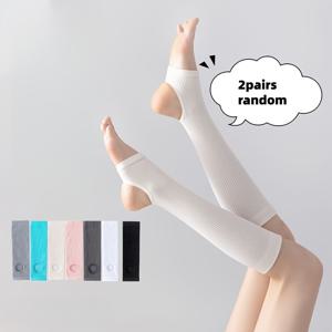 솔리드 컬러 랜덤 압력 숄더 소크 여성용 프로페셔널 피트니스 스포츠 롱 컴프레션 양말 줄넘기 양말 런닝 하이탑