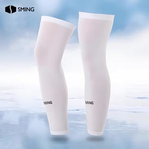 TEMU 남녀공용 봄 여름 스포츠 레그 슬리브, 야외 여름 활동용 자외선 차단 쿨링 아이스감 레그 슬리브. 시원하고 편안하며 여름 야외 활동에 완벽한 조화