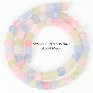 TEMU ASVRAI 천연 모르가나이트 구슬 65개 - 주얼리 제작용 사각형 스톤 비즈, 5x5mm 정품 모르가나이트 보석, DIY 팔찌, 목걸이, 스페이서, 수공예품용 | 천연 미네랄 비즈 모음