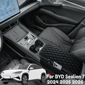 TEMU Byd Sealion 7 2024년~2026년 모델용 센터 콘솔 마이크로화이버 인조 가죽 커버 (팔걸이 쿠션 및 수납 가방 2개 포함), 차량 내부 장식용으로 디자인됨