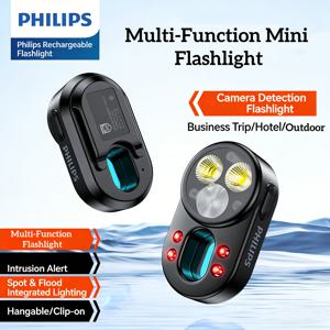 TEMU Philips 휴대용 초소형 손전등, 스마트 감지기, 적외선 감지기, 호텔 사생활 보호기, 출장 사생활 침해 방지 장치, 신호 감지기, 고출력 손전등