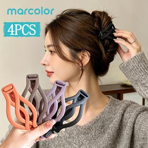 TEMU Marcolor 심플 무광 헤어 클립 4개 세트, 여성용 대형 플라스틱 개구리 클립, 여름 뒷머리용, 밸런타인데이용 내구성 좋은 단색 업스타일 헤어 액세서리
