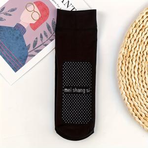 TEMU 5켤레 여성용 봄/여름용 짧은 튜브 스타킹 (블랙 & 베이지), 두꺼운, 튼튼하고 편안하며 통기성이 좋으며, 집 및 야외 착용에 적합한 고무 밑창