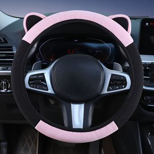 세련된 귀 디자인, 여름철 땀 흡수 및 통기성, 미끄럼 방지 및 내구성, 세단, SUV, 밴 및 픽업 트럭에 적합, 차량 99% 모델과 호환되는 소재로 제작된 자동차 핸들 커버