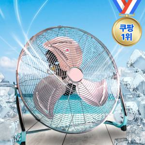 TEMU 업소용 선풍기 대형 메탈 산업용 공업용 써큘레이터|서큘레이터선풍기