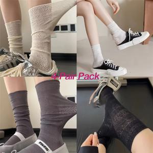 TEMU 랜덤 색상 트렌디 양말 4켤레 세트, 레그, 봄/여름 얇은 스타일, 스태킹 양말 JK 메쉬 종아리 양말, 중간 튜브 양말, 레트로 속이 빈 통기성 양말, 'S 양말
