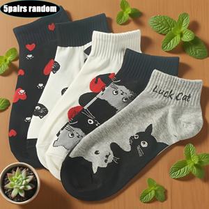 TEMU 5켤레 랜덤 색상 여성용 귀여운 고양이 숏 삭스 - 스타일리시하고 심플한 고양이 패턴 양말, 봄/가을 캐주얼 웨어에 완벽.