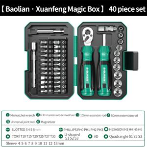 TEMU 1 세트 40-In-1 라쳇 토크 렌치 및 멀티 비트 드라이버 세트 (24T 라쳇 렌치 포함) - 전문가용 수리 도구 세트, 고품질 도구 세트 - 다기능 자전거, 스쿠터 수리 도구 세트 (라쳇 렌치, 소켓 헤드 포함)