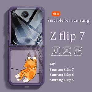 TEMU 휴대폰 케이스 - 새 삼성 Z Flip 7/ Z Flip 6/ Z Flip 5 휴대폰 케이스에 적합, 접이식, 크림 쉘, 동물, 소프트 쉘, 실용적, 외부 쉘, 보호 케이스, 커플, 남녀 공용, 낙하 및 스크래치 방지 고품질 휴대폰 케이스