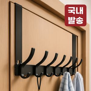 TEMU 레토 모자걸이 도어행거 문걸이행거 문옷걸이 후크 7구 LFI-DH01