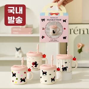TEMU 레토 블랙캣 머그컵 실리콘 빨대 뚜껑 집들이 크리스마스선물 패키지 세트 380ml
