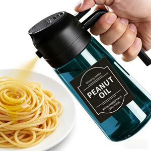 TEMU 16oz/470ml 블루 유리 올리브 오일 스프레이어 - 주방용품, 에어프라이어, 샐러드, 바비큐용 올리브 오일 디스펜서 - 네이비
