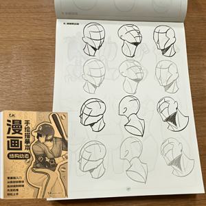 TEMU 72페이지 성인용 만화 그림 복사집: 단계별 캐릭터 해부학 및 역동적인 포즈 스케치 워크북, 초보 , 만화가/코믹스 작가, 취미 활동가에게 적합 - 연습 튜토리얼, 포즈 참고 차트, 쉬운 따라 그리기 가이드