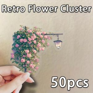 50개 레트로 꽃 클러스터 스티커 | 휴대폰 케이스, 태블릿, 냉장고, 영감을 주는 책 커버, 다이어리, 헬멧, 컵, 여행 가방 장식에 적합, 고화질 만화, 잔여물 없는 폴리에틸렌 테레프탈레이트