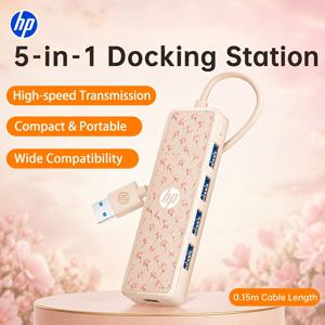HP USB-C 허브 도킹 , USB-C 전원 포트 및 USB 포트 4개 포함, 노트북, PC, 프린터, 플래시 드라이브, 키보드, 마우스용 컴팩트 플러그 앤 플레이 USB 확장 도크, 사무실, 여행, 신학기 선물용 휴대용 어댑터