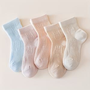 TEMU 아동용 양말 5켤레, 단색 심플하고 귀여운 토끼 메쉬 통기성 중목양말, 남녀공용, 일본 스타일 트렌디, 데일리 캐주얼웨어용