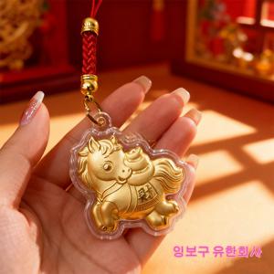 TEMU 금세돈 핸드폰고리, 캐릭터 포니 키링, 가방걸이, 새해맞이
