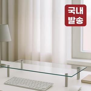 레토 강화유리 모니터 받침대 LMS-G06 모니터선반