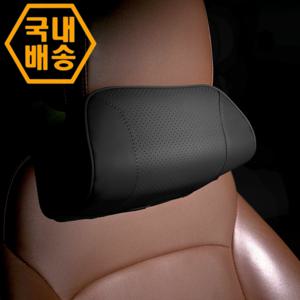 TEMU 투리스 차량용 목쿠션 자동차 목베개 메모리폼 카니발 벤츠 BMW 차량용품 자동차용품