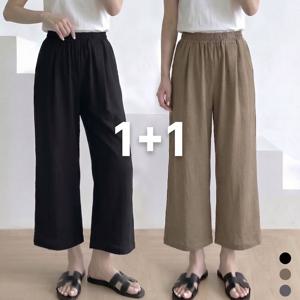 TEMU (신상/인기) 에이플심플 여성 냉감 8부 와이드 일자 팬츠
