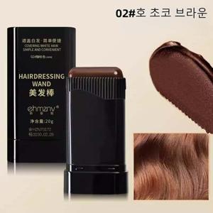 TEMU 1회용 새치커버 스틱 식물성 헤어 마스카라 흰머리 커버 모발 손상없는 내추럴 퓨어 블랙
