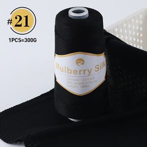 TEMU 100% 울트라 소프트 뽕나무 실크 레이스 실 핸드크래프트 실 가늘고 매끄럽고 광택이 나며 따뜻하고 고급스러운 느낌 통기성이 좋고 가벼우며 피부에 친화적이고 자극이 없음 코바늘 레이스 꽃 조각, 숄, 스카프, 컵 커버, 헤어 액세서리, 반소매 의류, 가디건 등에 이상적 콤팩트하고 갈라짐에 강함 변형과 보풀을 방지하는 신선하고 부드러운 색상