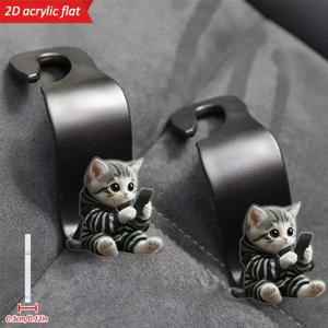 TEMU 2D 플랫 2개입 휴대폰 본인 고양이, 2D 차량용 시트 틈새 채우기, 은신형 뒷좌석 정리 후크, 트렌디한 디자인, 아크릴 다기능 차량용 액세서리, 가방, 물병 등 정리용