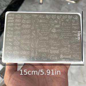TEMU 트렌디한 영어 글자 네일 스틸 플레이트, 완벽한 예술 감각, 대형 사이즈 네일 프린팅 템플릿, 거의 100개의 작은 패턴이 있는 한 판, 깊은 패턴 조각 및 선명한 전사