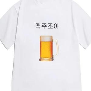 TEMU 만화 맥주 머그 프린트 반팔 티셔츠 (한국어 글자 포함), 여름에 완벽한 선택 - 패브릭 소재, 편안하고 스타일리시한 여성용 - 부드럽고 통기성 좋음