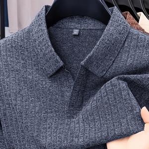 TEMU 올드 머니 스타일 텍스처 수직 폴로 니트 셔츠, 단색 버튼리스 브이넥 디자인, 출퇴근/비즈니스 또는 캐주얼 모임용 반팔 상의, 모든 체형에 잘 어울리는 가벼운 스포티한 남성용 상의