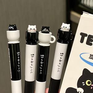찻잔 고양이 회전식 수납형 젤펜 4개, 흑백 색상 조합, 펜촉에 입체적인 고양이 장식, 돌려서 수납하는 방식, 실리콘 그립 + 속건성 잉크, 통에 귀여운 고양이 패턴 프린트, 최고의 선물